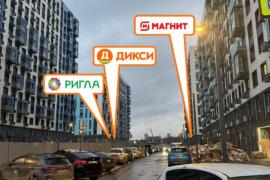 ГАБ с арендатором аптека Ригла